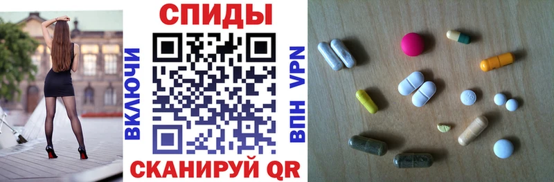 АМФ 97%  Купить  Комсомольск 