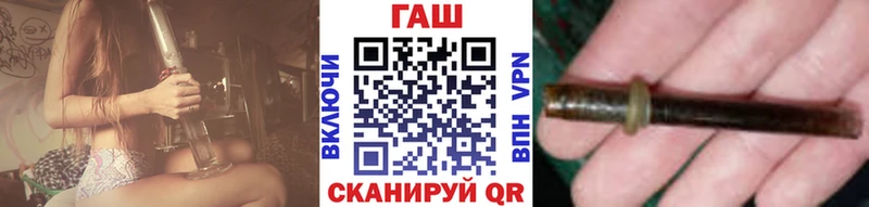 ГАШИШ убойный  Купить  Комсомольск 