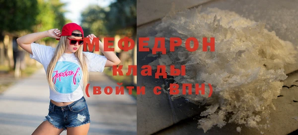 герыч Гусев