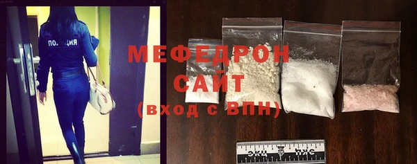 герыч Гусев