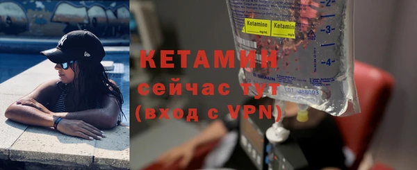 герыч Гусев