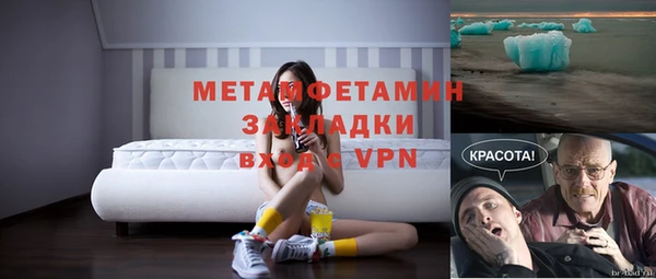 герыч Гусев