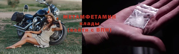 герыч Гусев