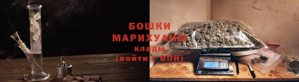 кристаллы Гусь-Хрустальный