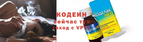 герыч Гусев