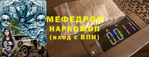 герыч Гусев