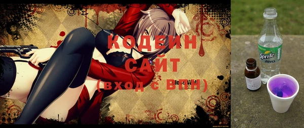 герыч Гусев