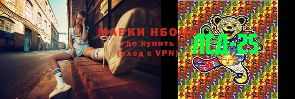 герыч Гусев