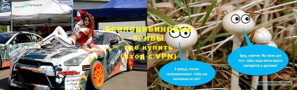 герыч Гусев