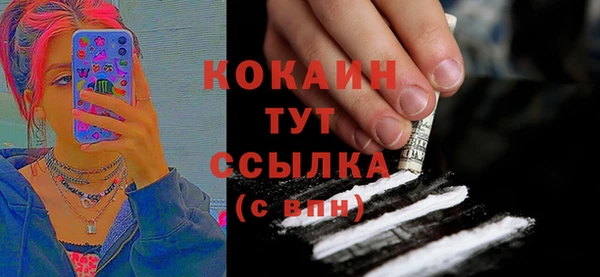 герыч Гусев
