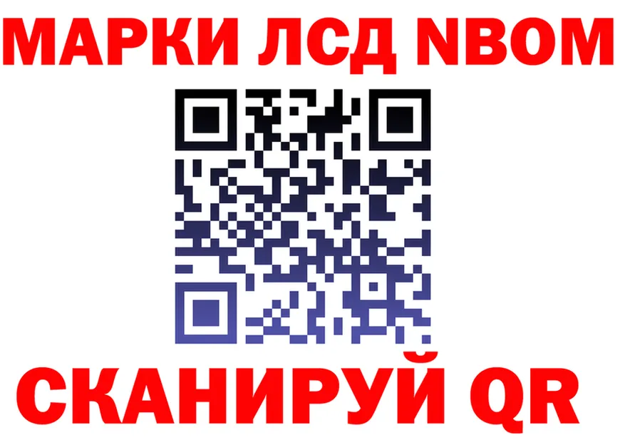 Alfa_PVP СК зеркало это гидра Комсомольск