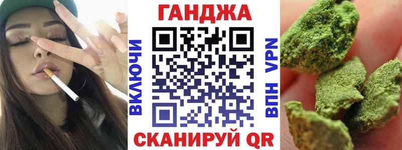 Купить  Комсомольск  МАРИХУАНА ГИДРОПОН 